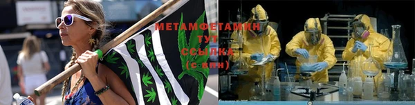 мяу мяу мука Алзамай