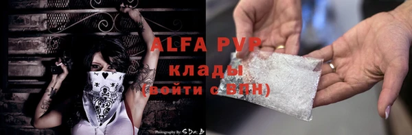 бутик Алексеевка