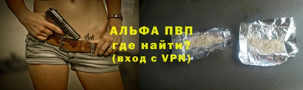 мяу мяу мука Алзамай