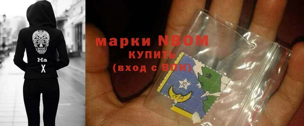 бутик Алексеевка