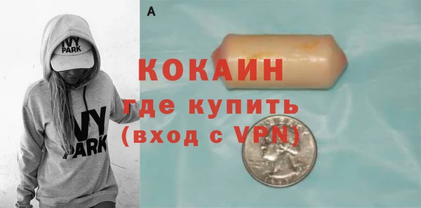 мяу мяу мука Алзамай