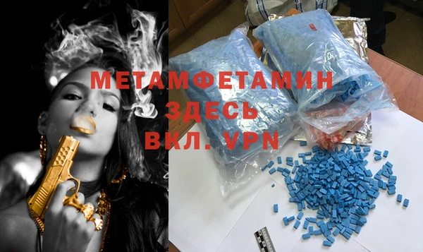 мяу мяу мука Зерноград