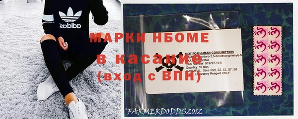 мяу мяу мука Алзамай