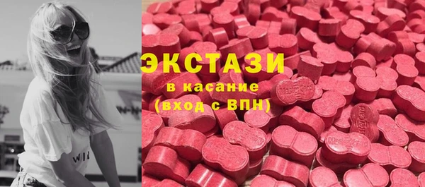 бутик Алексеевка