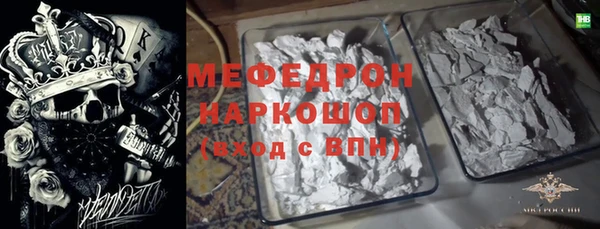 мяу мяу мука Алзамай