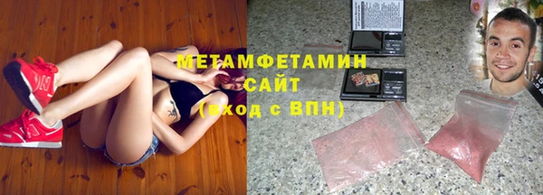 мяу мяу мука Алзамай