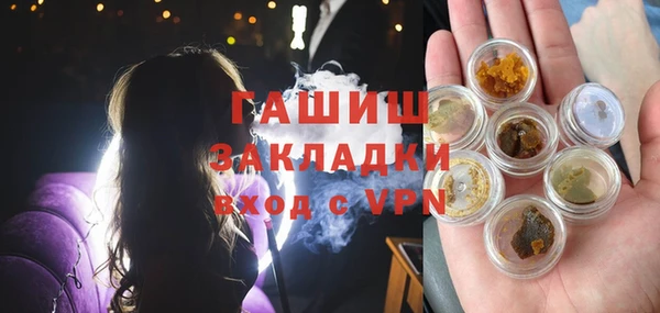 мяу мяу мука Алзамай
